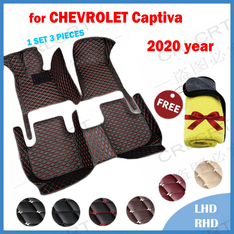 

CRLCRT автомобильные напольные коврики для CHEVROLET Captiva 2020 года, автомобильные накладки на ножки, Автомобильный Ковер, крышка, аксессуары для интерьера
