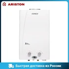 Проточный газовый водонагреватель ARISTON SUPERLUX 10L CF NG