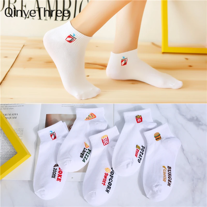 

Girls happy summer funny cartoon food socks unisex white kawaii ankle socks cute cola hamburger fries popcorn pizza short sokken