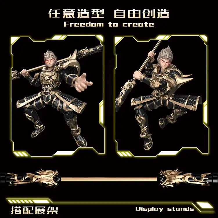 2024 черный миф магнитные строительные блоки Wukong модель Qi Tian Da Sheng строительный