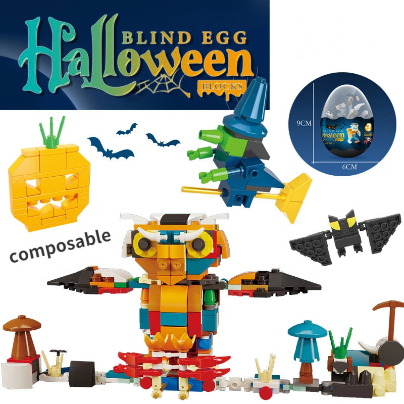 

12 Хэллоуин загадочные яйца рождественское витое яйцо подарок набор строительных блоков смешная игрушка сюрприз яйцо оптовая продажа