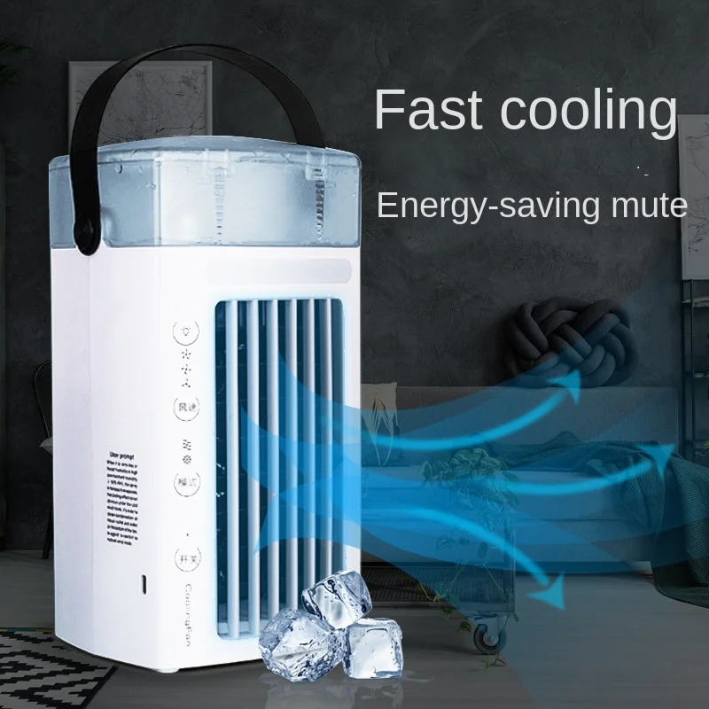 

Black technology humidifying air cooler USB desktop silent Bladeless fan tower fan household spray air circulation fan