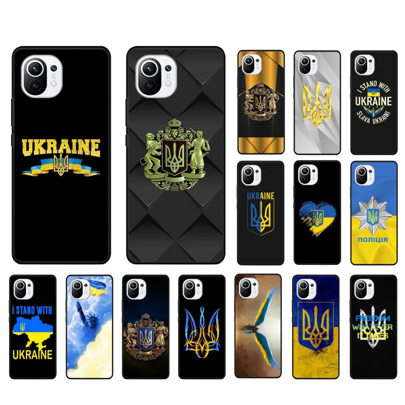 

Phone Case for Xiaomi 12 Mi 10T 11T 11 Pro 10 10T 11 lite 10pro 11Ultra Poco X3 Pro Poco F3 M3 Ukraine Flag