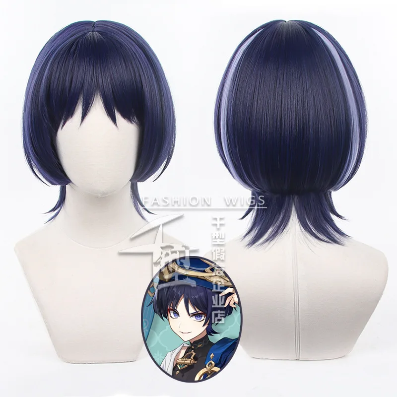 

Аниме игра Genshin Impact Cosplay Balladeer Cos парики для вечеринок на Хэллоуин Аниме косплей Kunikuzushi Scaramouche Wanderer
