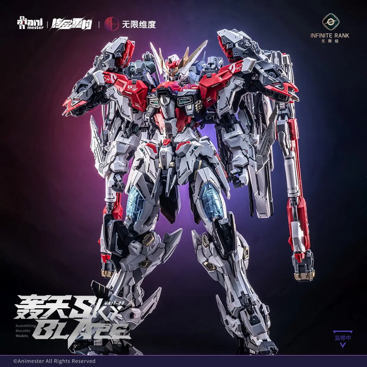 Фото Предзаказ: Nuclear Reconstruction × Infinite Dimension Skyfire, сборная модель в масштабе 1/72, коллекционная игрушка и подарок №1