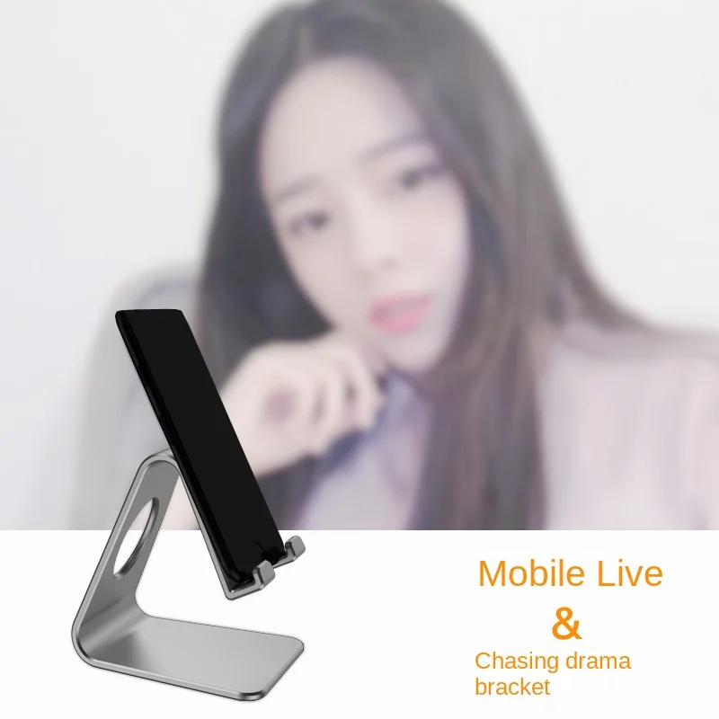 Универсальная подставка для сотового телефона настольный держатель кронштейн