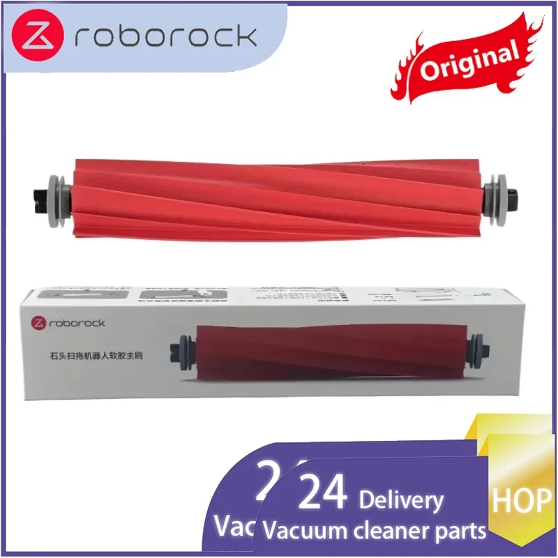 Фото Оригинальный комплект дополнительных аксессуаров Roborock Qrevo S Pro QV35A QV35S - резиновая щетка, основная/боковая щетка, насадка для влажной уборки, мешок для сбора пыли №3