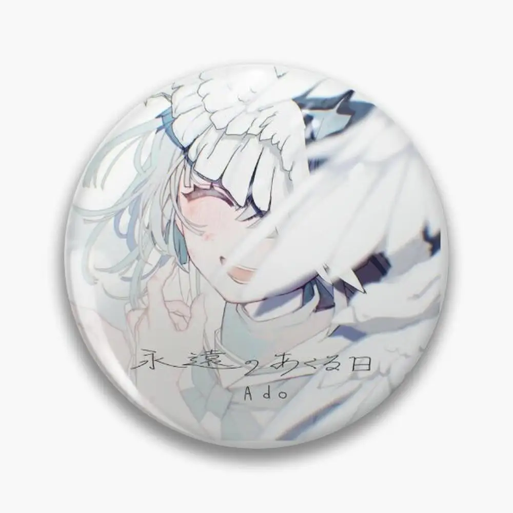 

Брошь Ado "День после вечности"