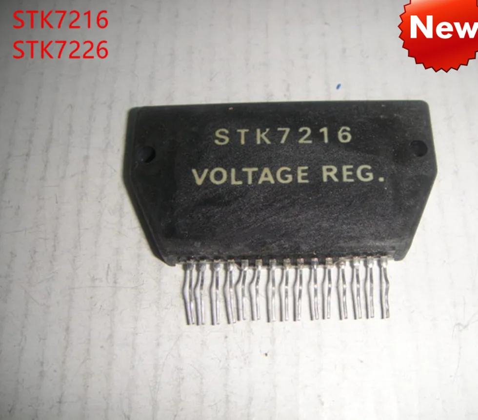 

Imported audio power amplifier module STK7216 STK7226 thick film integrated circuit