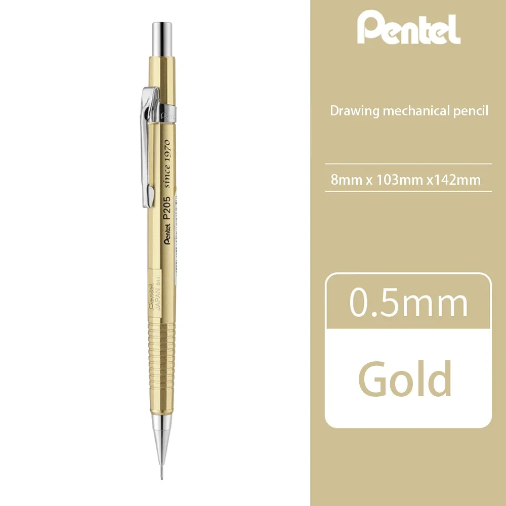 

Механический карандаш Pentel P205 0,5 мм