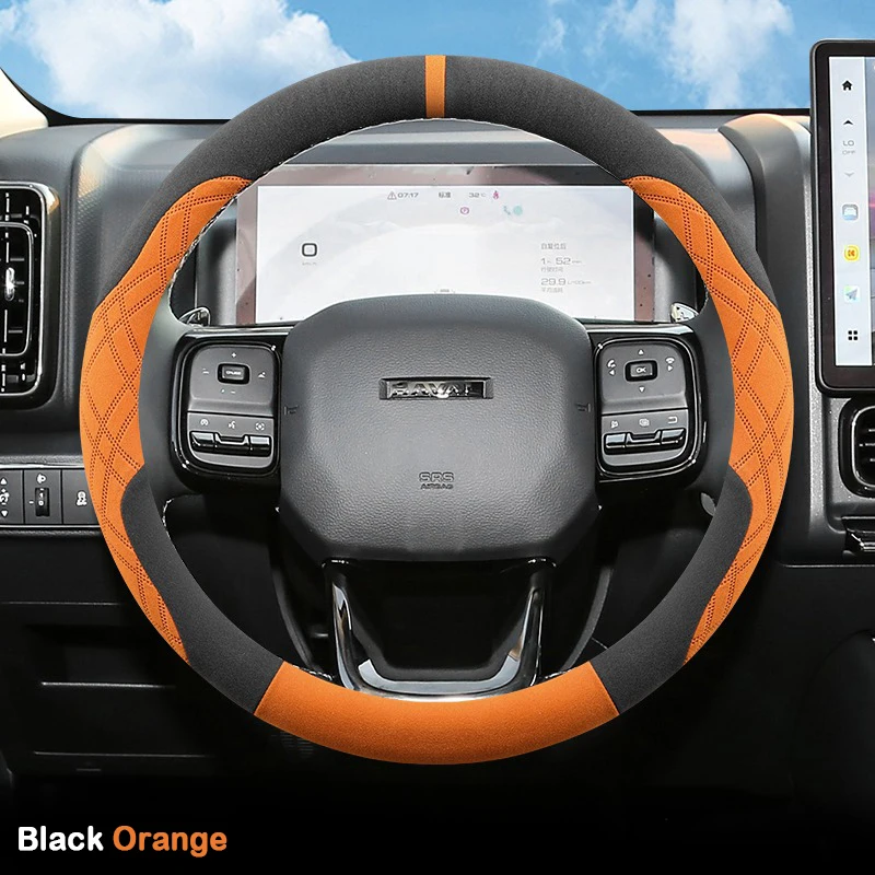 

Автомобильный чехол на руль для Haval H9 2015-2020 2021 2022 2023 2024 2025 замшевый ультратонкий противоскользящий защищенный от пота автоаксессуары