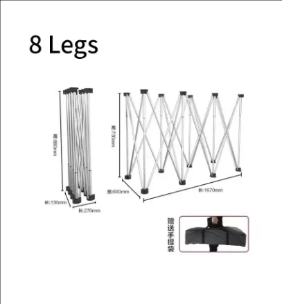 

Регулируемая складная ножка-паук из нержавеющей стали 73-82 см