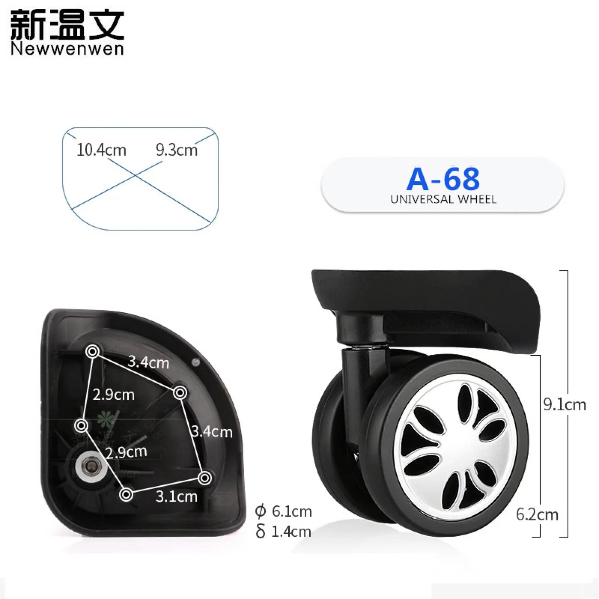 

Trolley Case Suitcases Luggage Wheels Replacement Parts Travel Suitcases Casters Repair Spinner Rolling Wheel for Suitcase A68