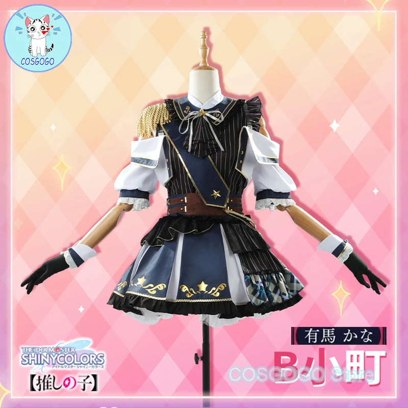 

OSHI NO KO X The Idolm@Ster Shiny Color Linkage Clothing Arima Kana Cosplay Costume Halloween Outfits Women Dress