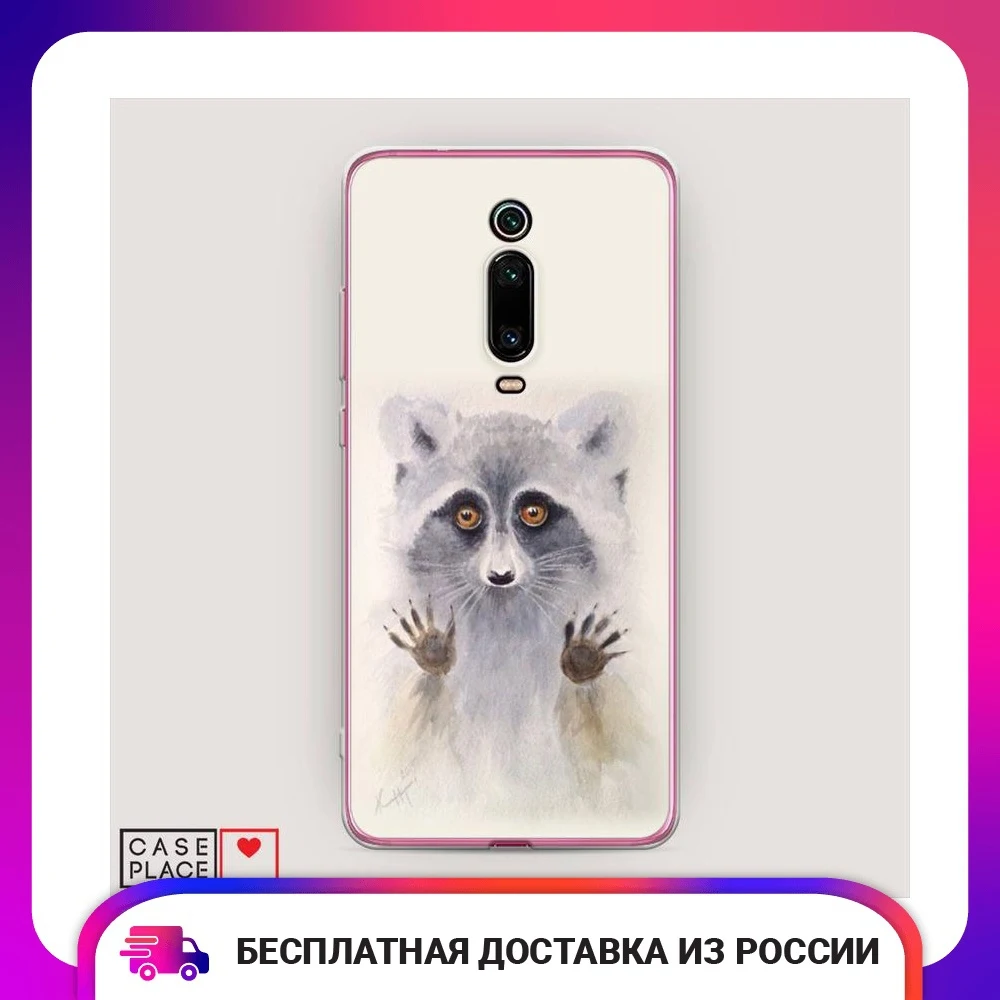 Чехол силиконовый для Xiaomi Redmi K20 Pro 7A 7 6A 6 Plus 5 5A | Мобильные телефоны и аксессуары