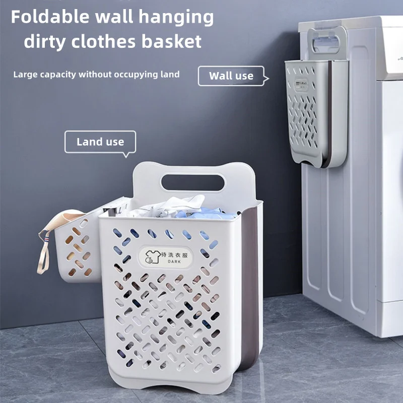 

Foldable Wall Hanging Laundry Basket Large Dirty Clothes Storage Punch-Free Laundry Hamper Bathroom Folding Wall-Mounted Bucket
