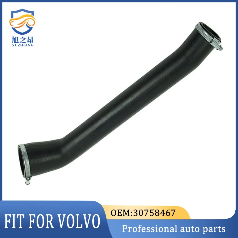 

30758467 Car Intercooler Turbo Charge Air Hose for Volvo S40 V50 C30 C70 Boost Intake Pipe Auto Parts