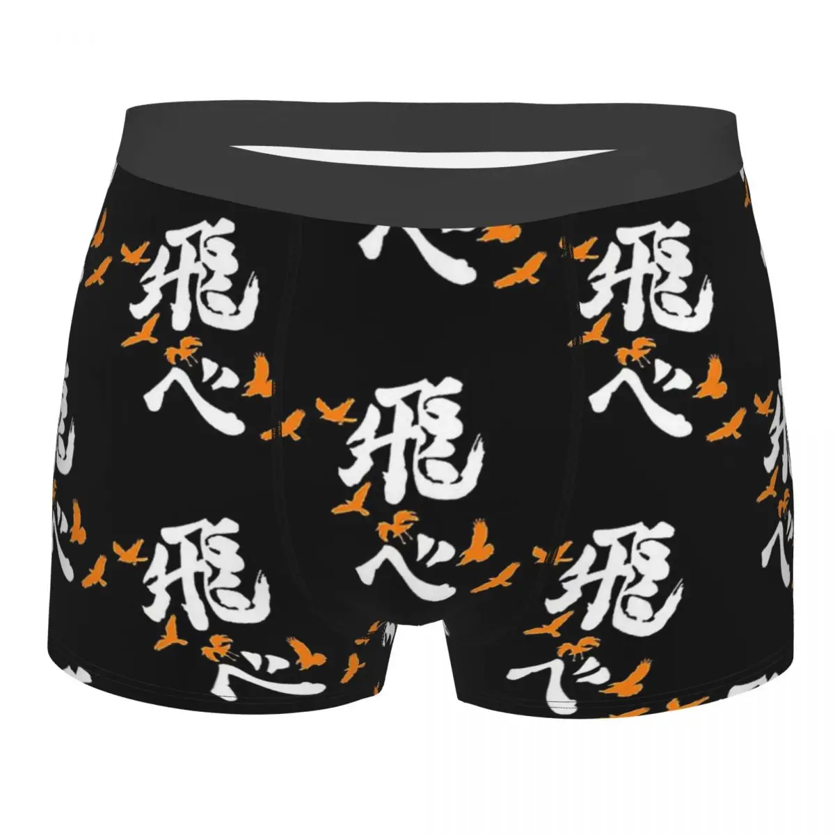 

Haikyuu Shoyo Hinata Tobio Kageyama Karasuno Fly Orange Underpants Cotton Panties Men's Underwear Sexy Shorts Boxer Briefs