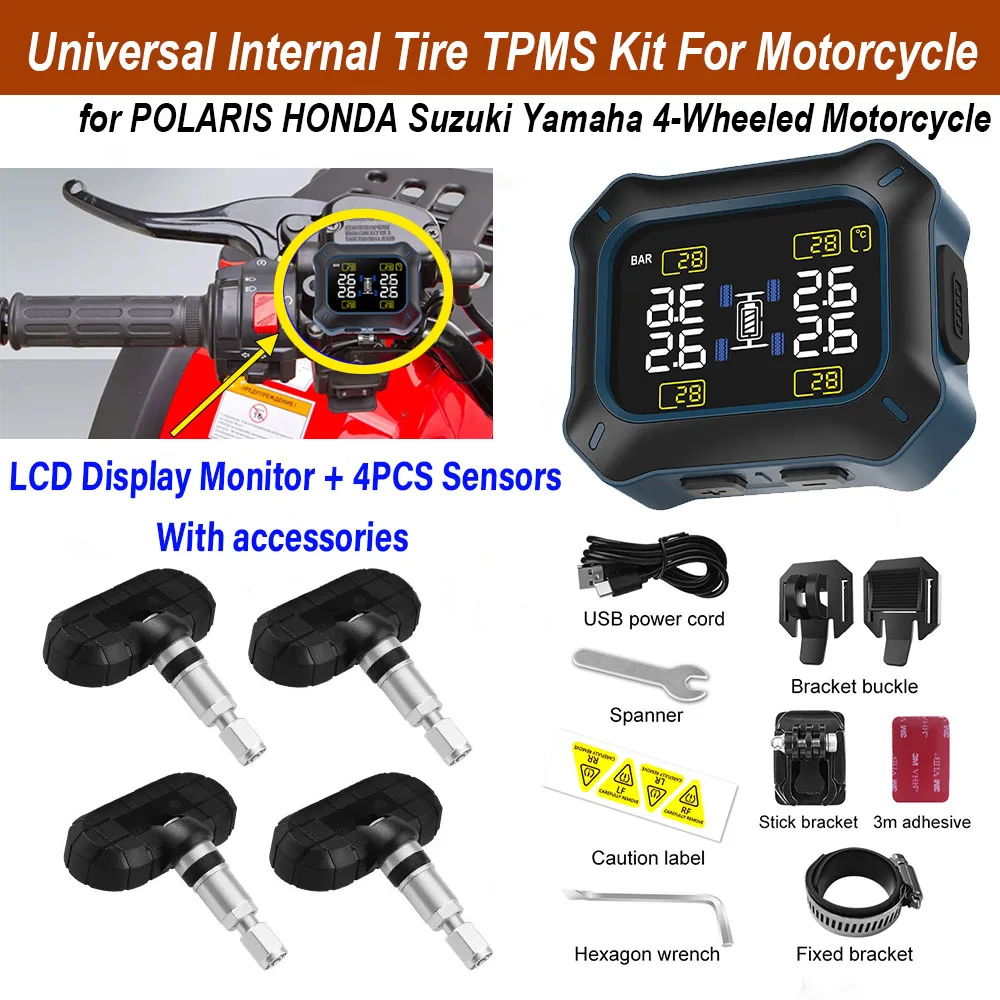 Новый универсальный комплект TPMS для внутренней шины ATV ЖК-дисплей + 4 датчика