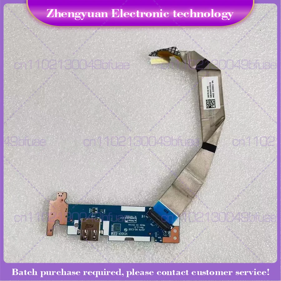 Фото Б/У плата кнопки питания USB с кабелем для LENOVO IdeaPad 15 ALC 7 JS576 NS-E332 5C50S25328 №3