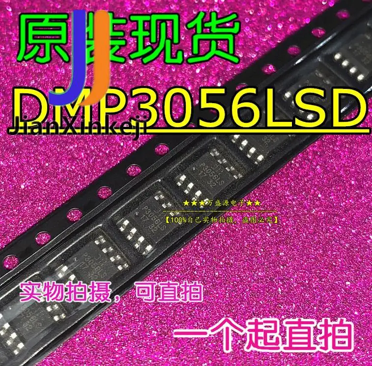 

DMP3056LSD-13-F P3056LS DMP3056LSD трубка с полевым эффектом SOP8