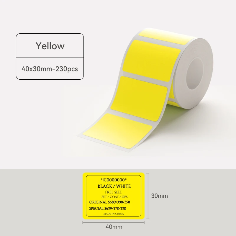 

Самоклеящаяся бумага для принтера NiiMbot Label for Niimbot B1 B21 B3S B31