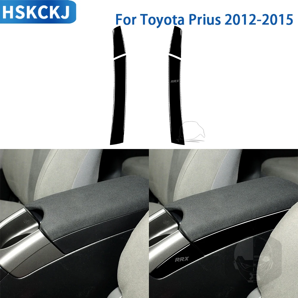 

Аксессуары для Toyota Prius 2012 2013 2014 2015 автомобильные черные пластиковые внутренние наклейки для центрального подлокотника