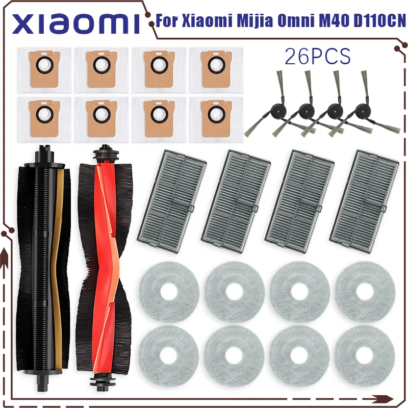 Совместимость с Xiaomi Mijia Omni M40 D110CN, запасные части, основная боковая щетка, фильтр Hepa, швабра, тканевый мешок для пыли, аксессуары
