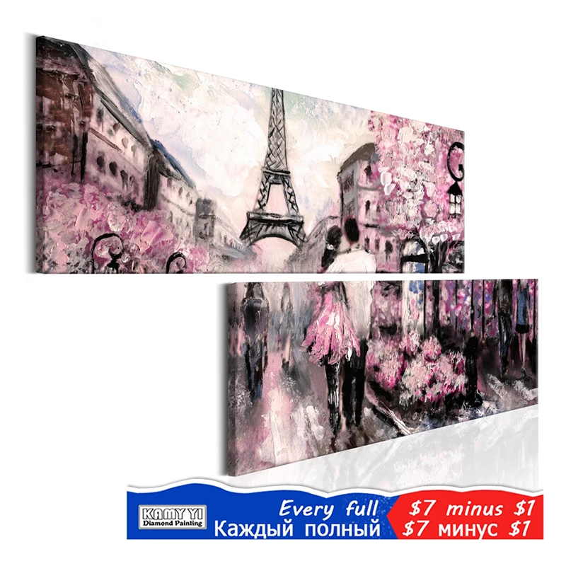 

5D DIY Diamond Painting 2pcs Cross Stitch Scenery Painting London Multi-picture Diamond Embroidery Full Square Drill Crafts Gift