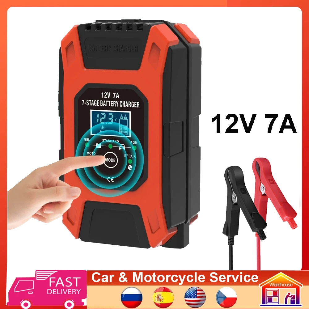 

12V 7A полностью автоматическое умное зарядное устройство 7-stage для кальция гель AGM влажная свинцово-кислотная батарея Автомобильное зарядное ...