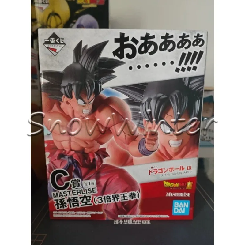 Фото В наличии: 100% оригинальная фигурка Bandai Ichiban Kuji Ultimate Battle Super Showdown Vegeta Goku, коллекционная модель. №2