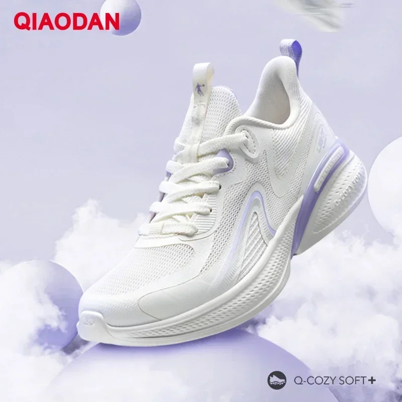 QIAODAN SuTan SE Running Shoes for Women 2024 Autumn New Mesh Breathable Lightweight Soft-soled Female Sports XM26230236F