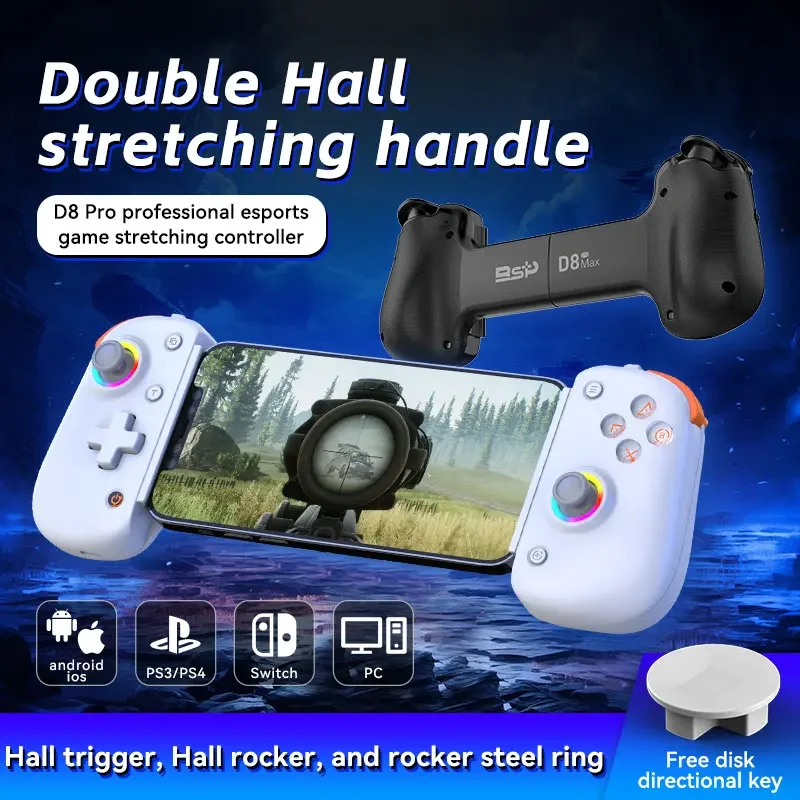 Контроллер планшета BSP D8 PRO RGB беспроводная ручка для игр Switch Bluetooth-разтягивающий