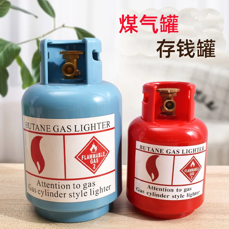 

Children's Toys Exquisite Small Gifts Creative Home Decoration Gas Bottle Piggy Bank Gas Bucket Money Box Toy Bank