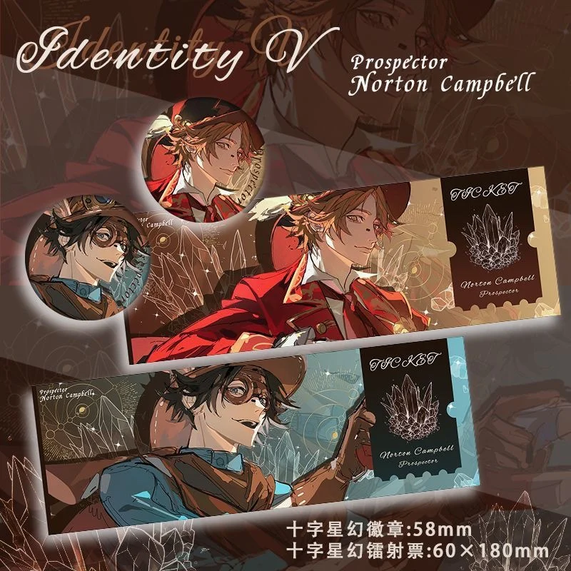 Аниме Identity V Prospector Norton Campbell Game Мультяшный значок Косплей Коллеги Квадратный