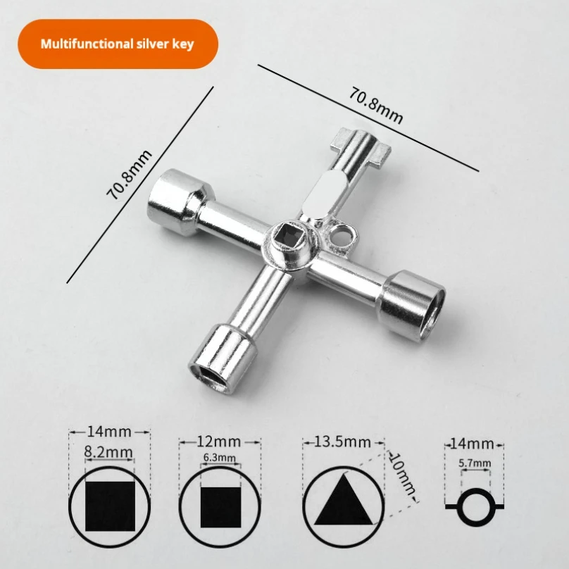

Универсальный крестообразный набор ключей из сплава