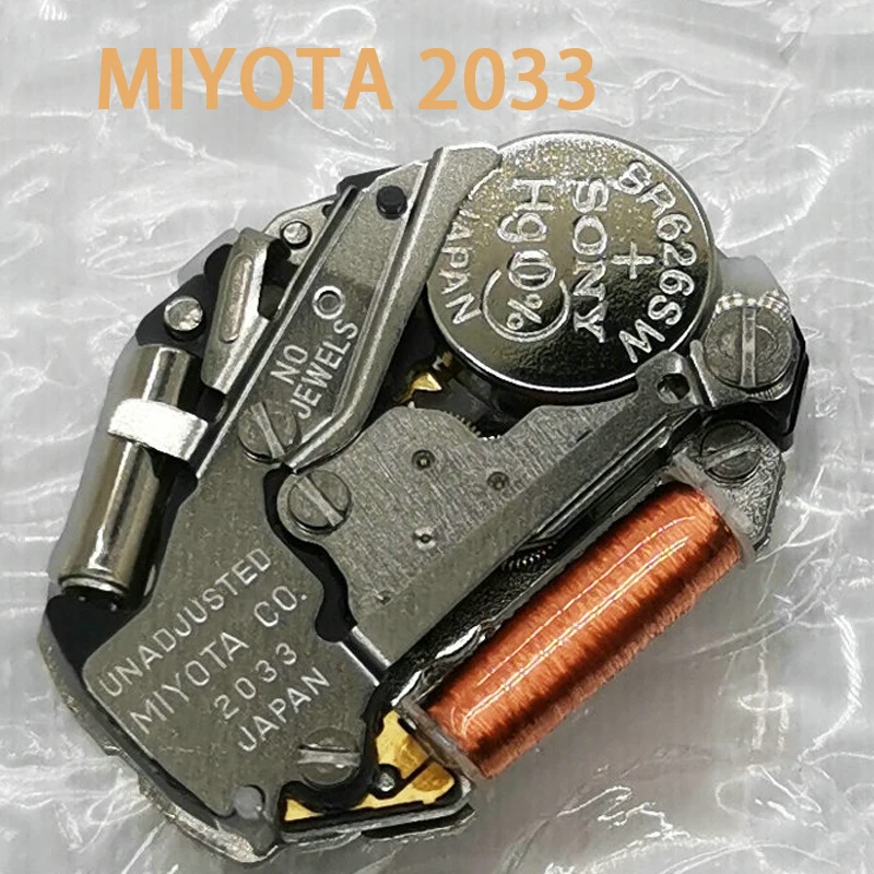 

Wholesale 2033 quartz movement brand new original watch movement Japan Miyota MIYOTA watch accessories