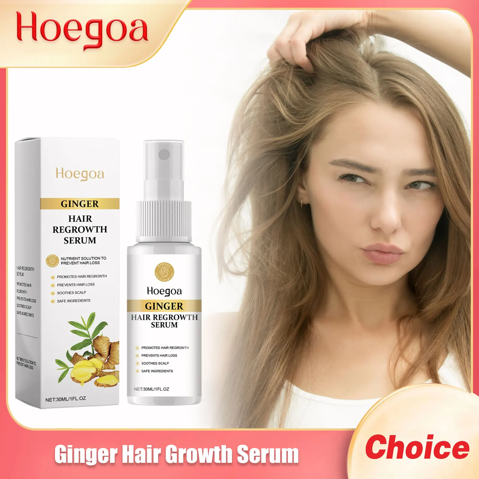Сыворотка для роста волос Ginger сыворотка восстанавливает повреждения кожи головы