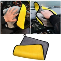 car wash microfiber towel auto cleaning drying cloth hemming super absorbent universal for all cars hight quality 3030cm