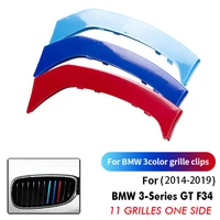 3pcs for bmw 3 series gt3 f34 2014 2019 car front grille cover strips clip trim racing buckle grill clips m colors accessories