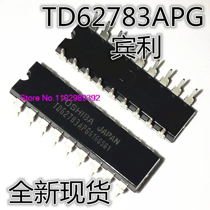 20 шт./партия TD62783AP TD62783APG DIP18 IC