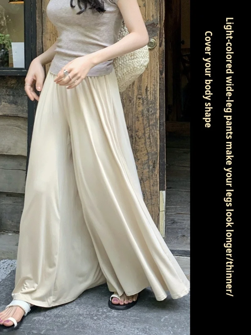 Женские свободные драпированные широкие брюки повседневные плотные однотонные