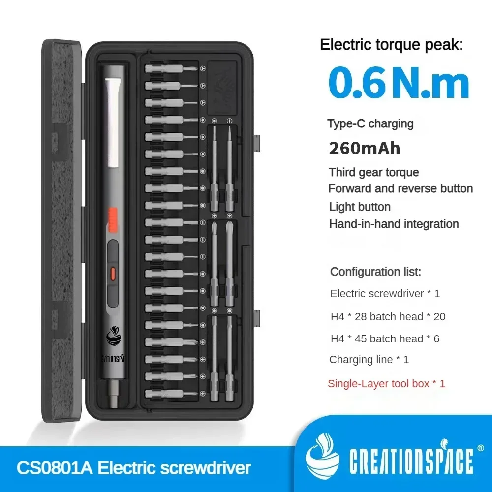 

CREATIONSPACE Мини-электрическая отвертка CS0801A