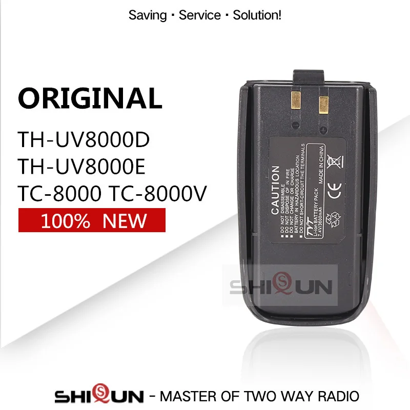 TYT 1PC TH-UV8000D Walkie Talkie TH-UV8000E UV8000E TC-8000 литий-ионный аккумулятор 3600mAh для 10W Dual Band UV8000D CB