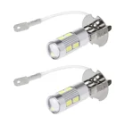 2 шт. лампы 5630 5730 Легкая установка аксессуары белый 6000K 12 В Высокая мощность H1 H3 Прочный портативный алюминиевый Автомобильный светодиодный противотуманный фонарь 10SMD