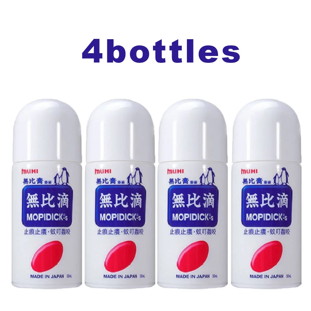 

50 мл * 4 бутылки MUHI MOPIDICK-s лосьон анти-зуд жидкость
