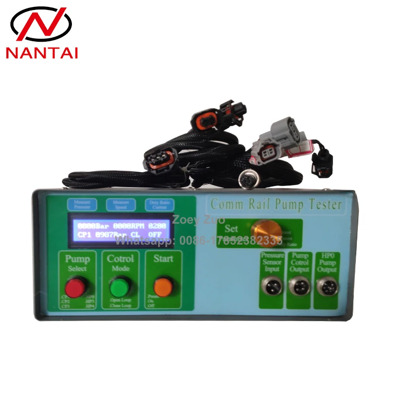 Фото Привод насоса высокого давления Taian Nantai CRP900 №4