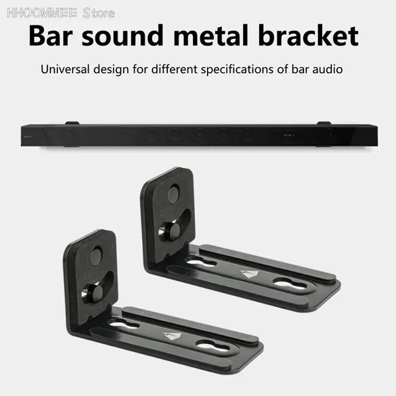 New 2pcs Soundbar Bracket Universal Anti-slip Metal Sound Bar Wall Mounting Holder For Living Room