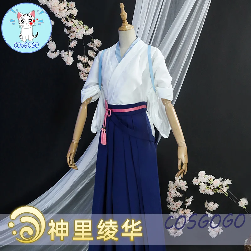 

COSGOGO Genshin Impact Kamisato Ayaka coslay costume Kendo uniform PV plot outfit new suit women role play party kimono anime