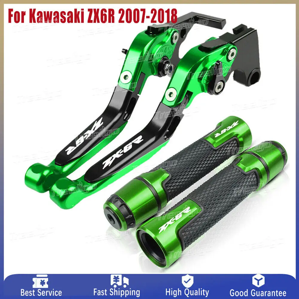 

Складные регулируемые выдвижные ручки сцепления тормоза для мотоцикла